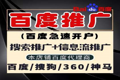 抖音信息流广告案例研究：精准定位用户需求！