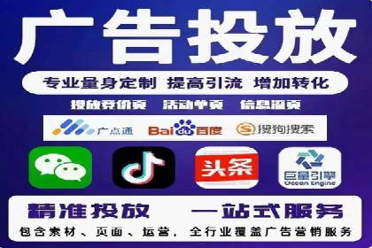 信息流推广策略调整：案例反思与改进